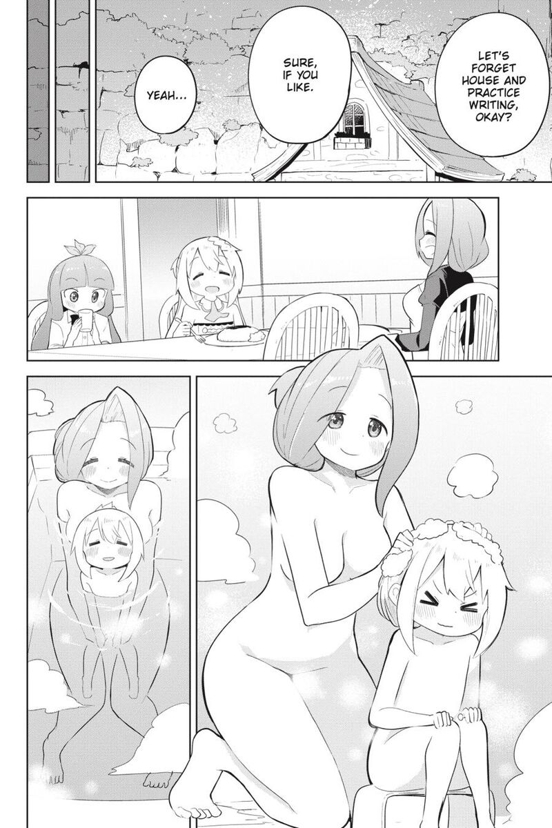 Slime Taoshite 300 Nen Shiranai Uchi Ni Level Max Ni Natte Shimatta 49 14