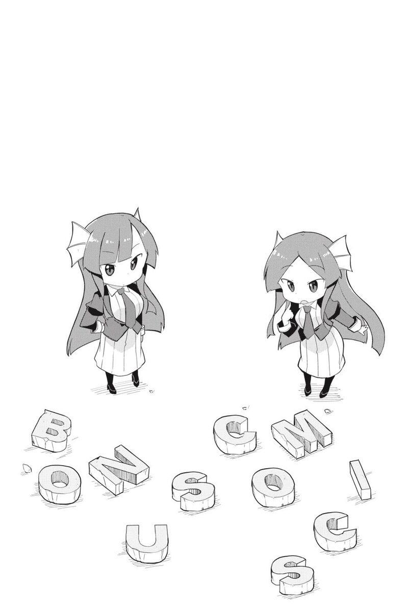 Slime Taoshite 300 Nen Shiranai Uchi Ni Level Max Ni Natte Shimatta 51 41