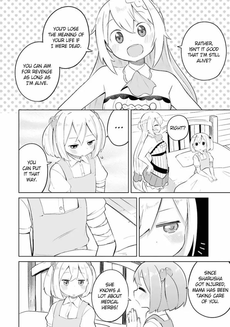 Slime Taoshite 300 Nen Shiranai Uchi Ni Level Max Ni Natte Shimatta 6 14