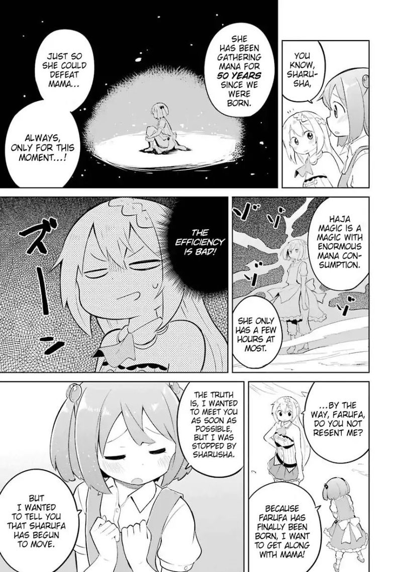 Slime Taoshite 300 Nen Shiranai Uchi Ni Level Max Ni Natte Shimatta 6 3