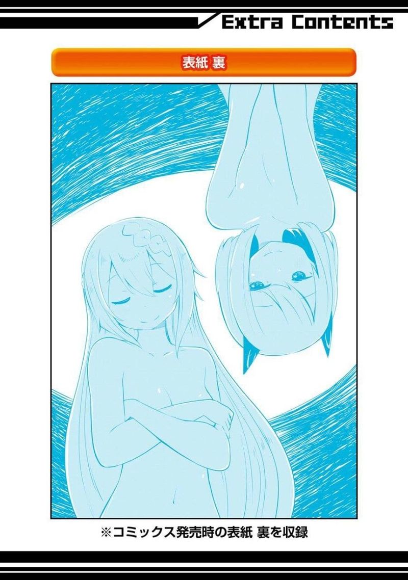 Slime Taoshite 300 Nen Shiranai Uchi Ni Level Max Ni Natte Shimatta 6 38