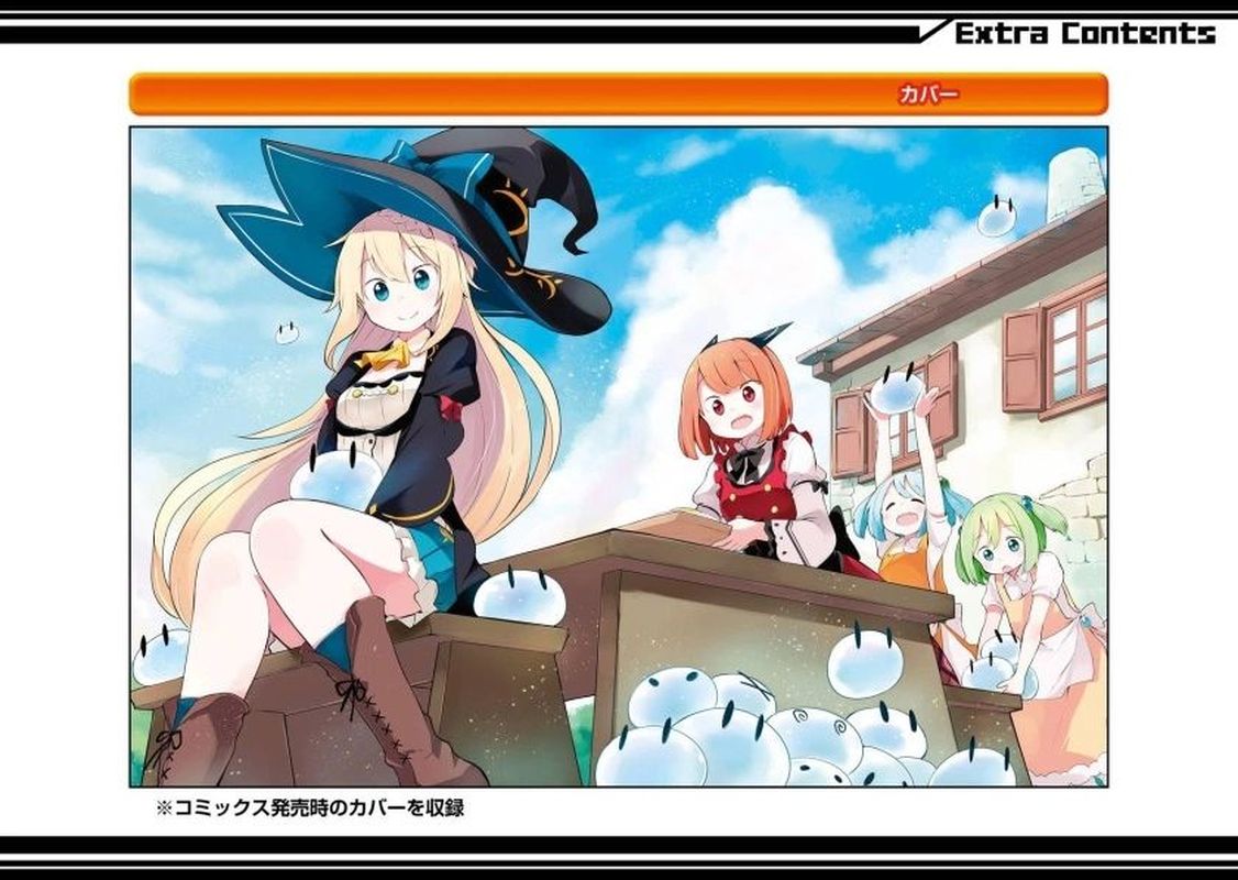 Slime Taoshite 300 Nen Shiranai Uchi Ni Level Max Ni Natte Shimatta 6 39