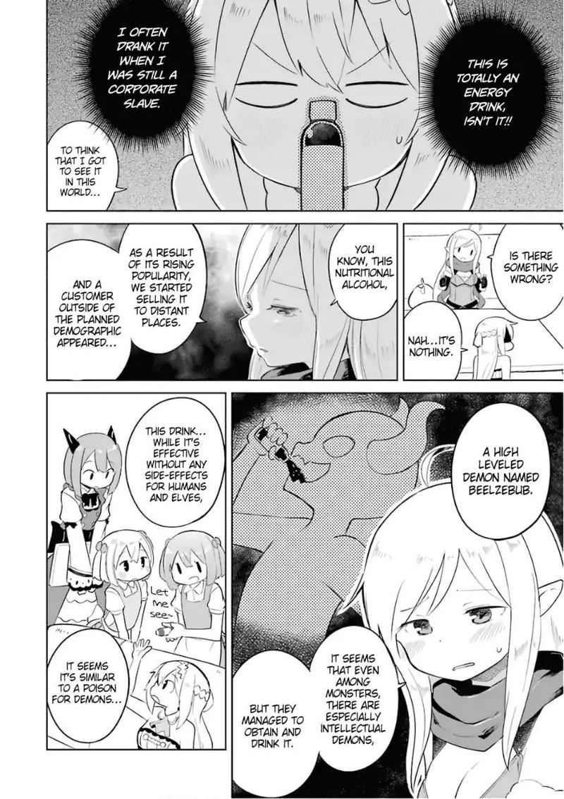 Slime Taoshite 300 Nen Shiranai Uchi Ni Level Max Ni Natte Shimatta 7 16