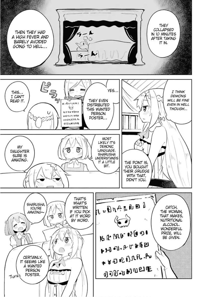 Slime Taoshite 300 Nen Shiranai Uchi Ni Level Max Ni Natte Shimatta 7 17