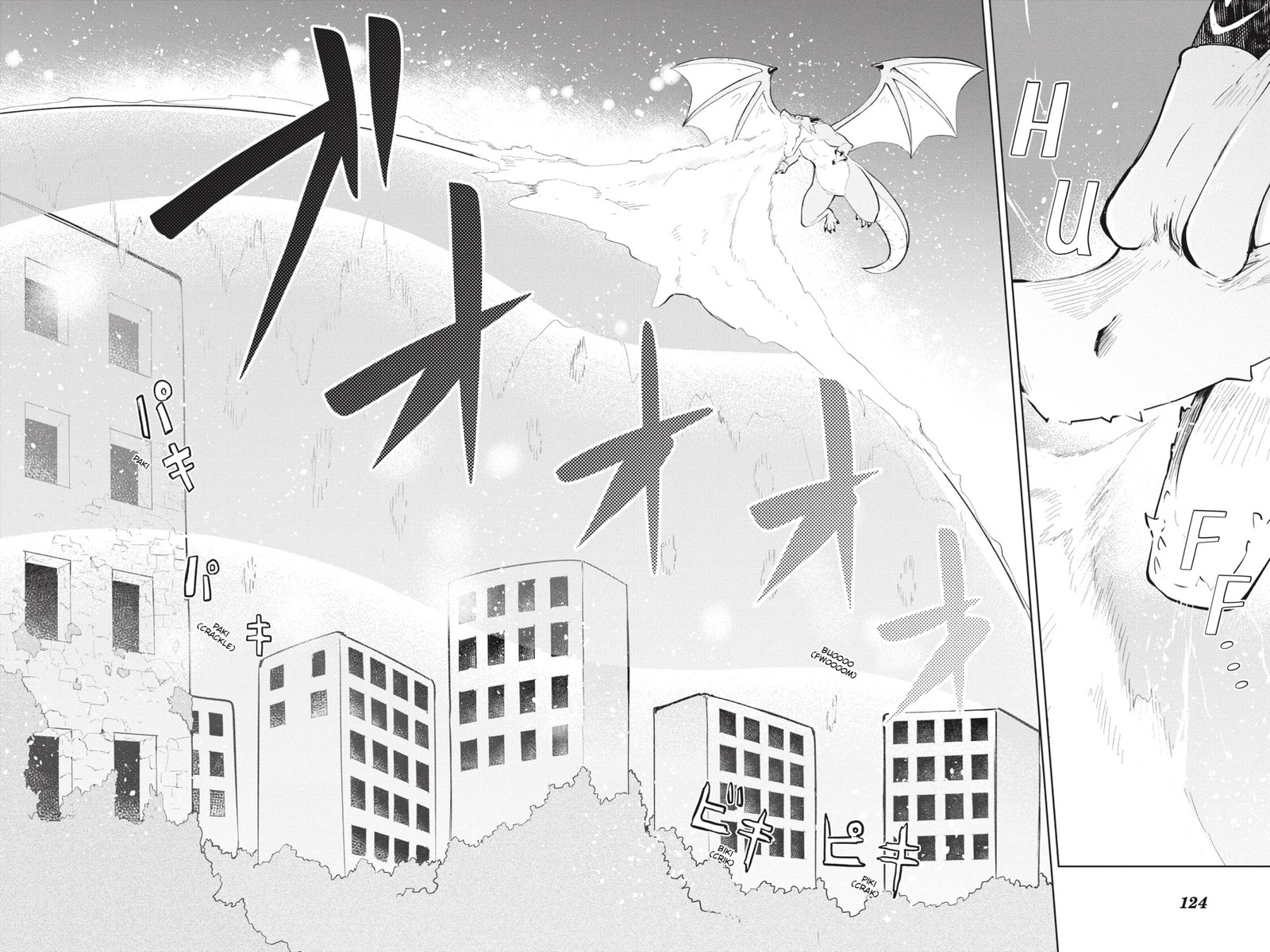 Slime Taoshite 300 Nen Shiranai Uchi Ni Level Max Ni Natte Shimatta 75 14