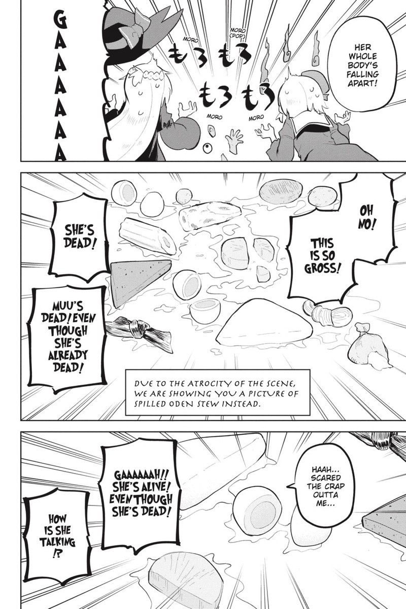 Slime Taoshite 300 Nen Shiranai Uchi Ni Level Max Ni Natte Shimatta 75 19