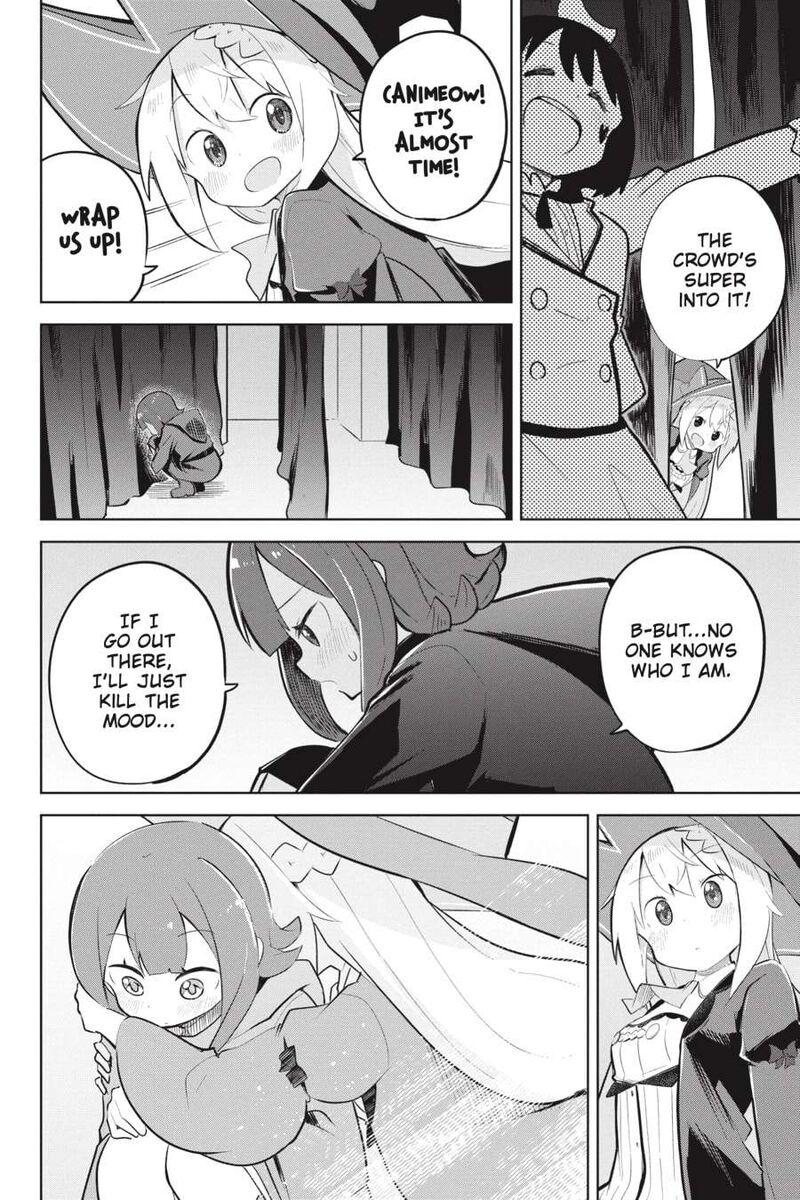 Slime Taoshite 300 Nen Shiranai Uchi Ni Level Max Ni Natte Shimatta 78 26