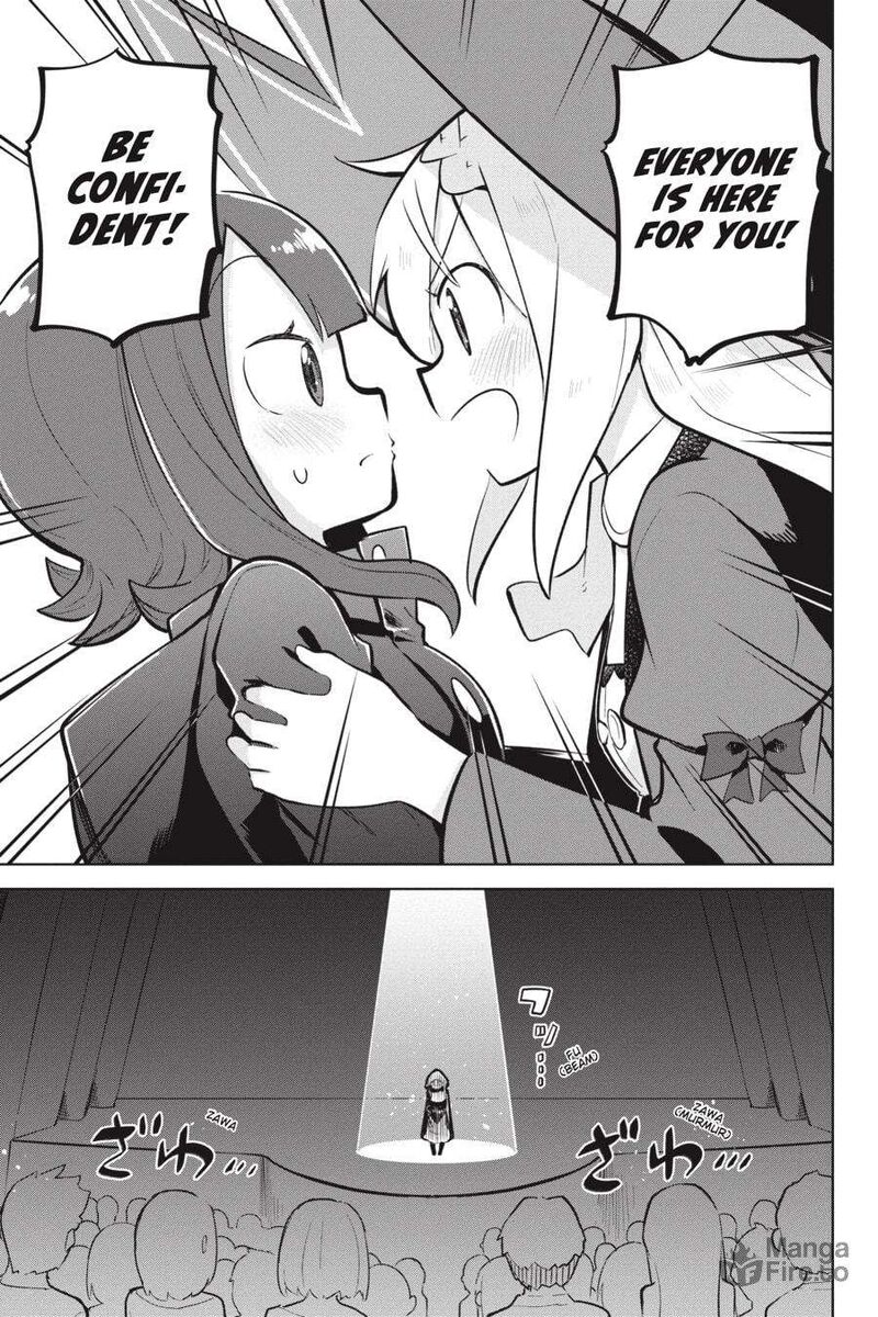 Slime Taoshite 300 Nen Shiranai Uchi Ni Level Max Ni Natte Shimatta 78 27