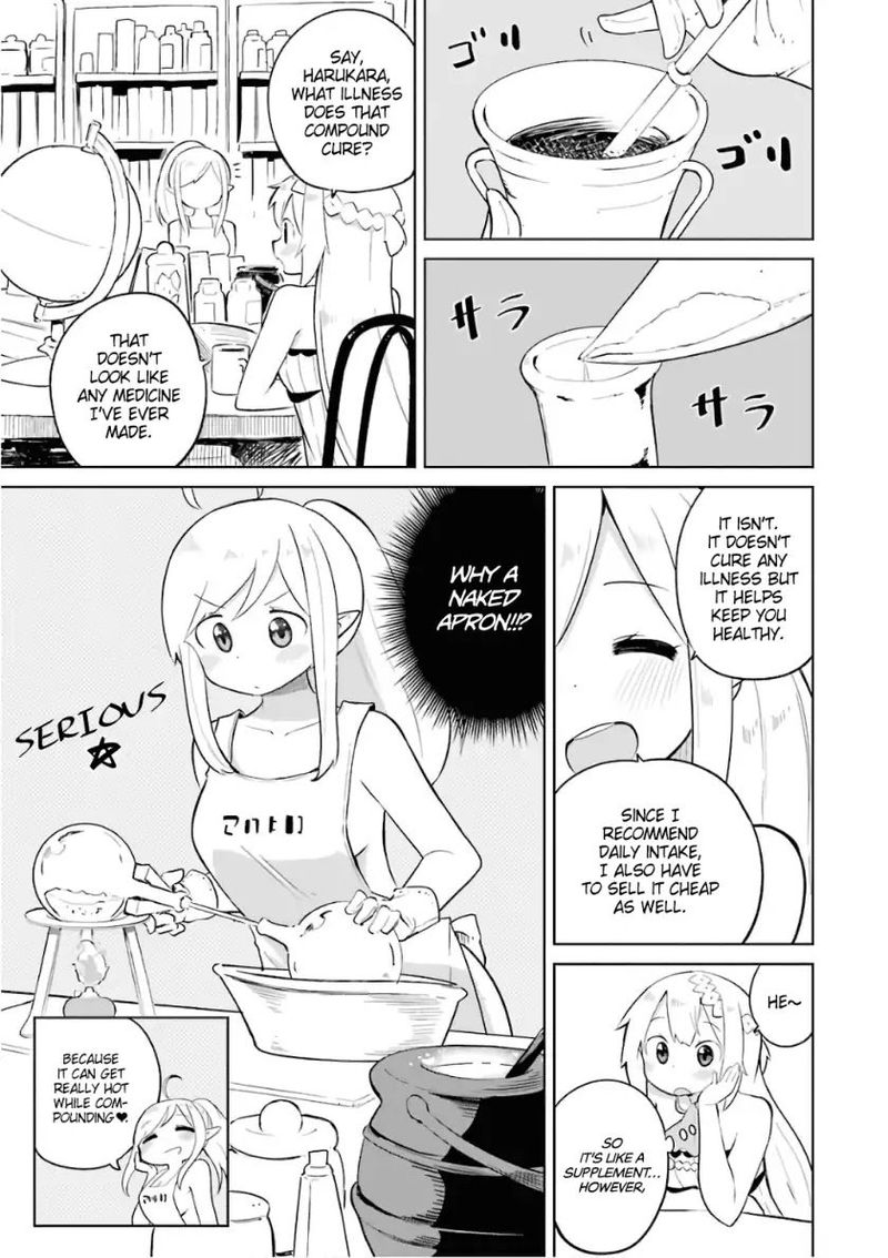 Slime Taoshite 300 Nen Shiranai Uchi Ni Level Max Ni Natte Shimatta 8 1