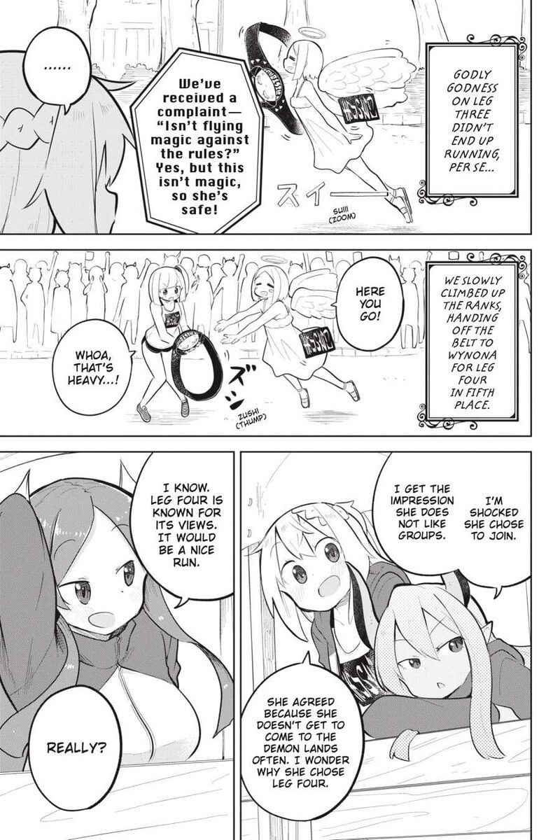 Slime Taoshite 300 Nen Shiranai Uchi Ni Level Max Ni Natte Shimatta 81 16