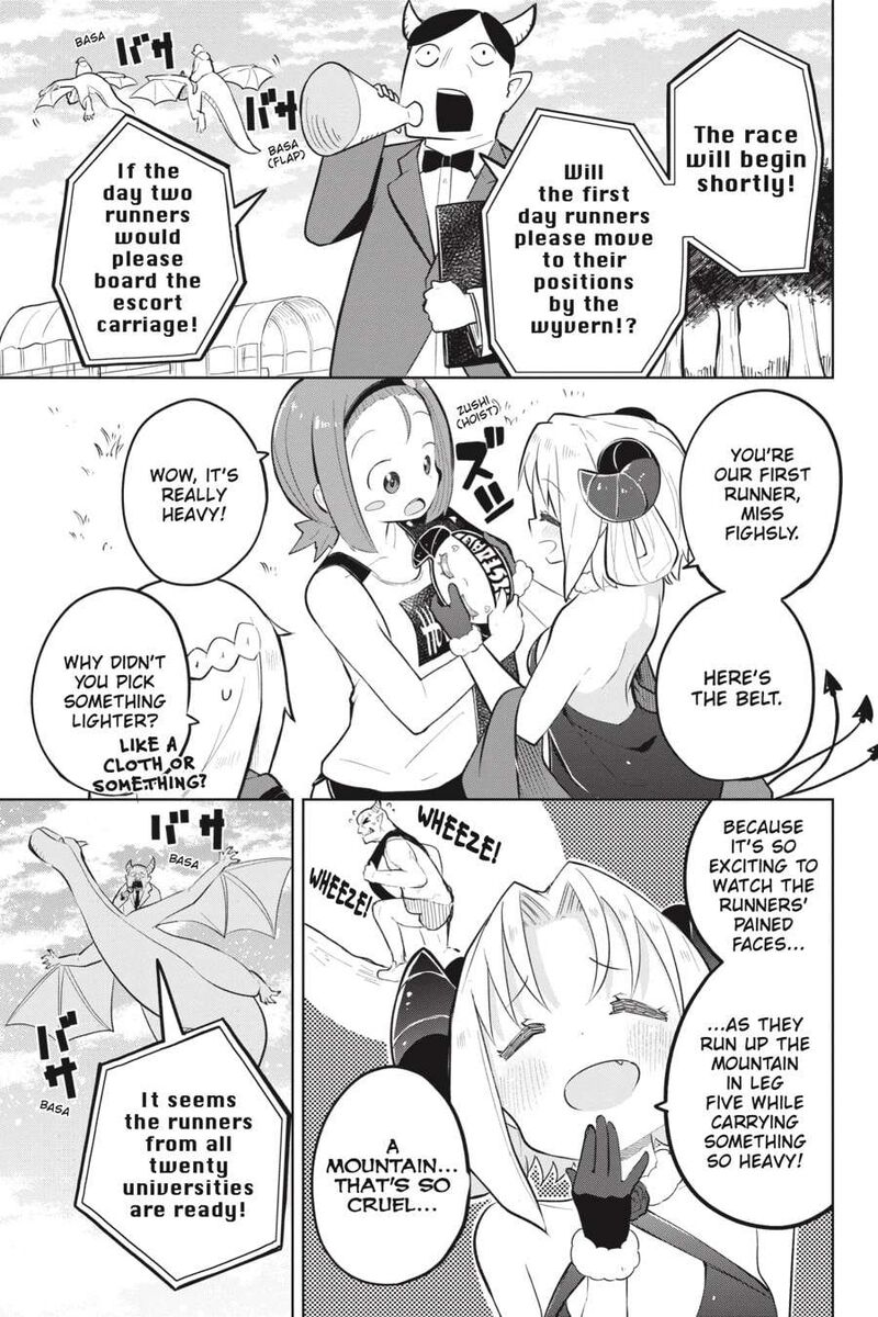 Slime Taoshite 300 Nen Shiranai Uchi Ni Level Max Ni Natte Shimatta 81 8