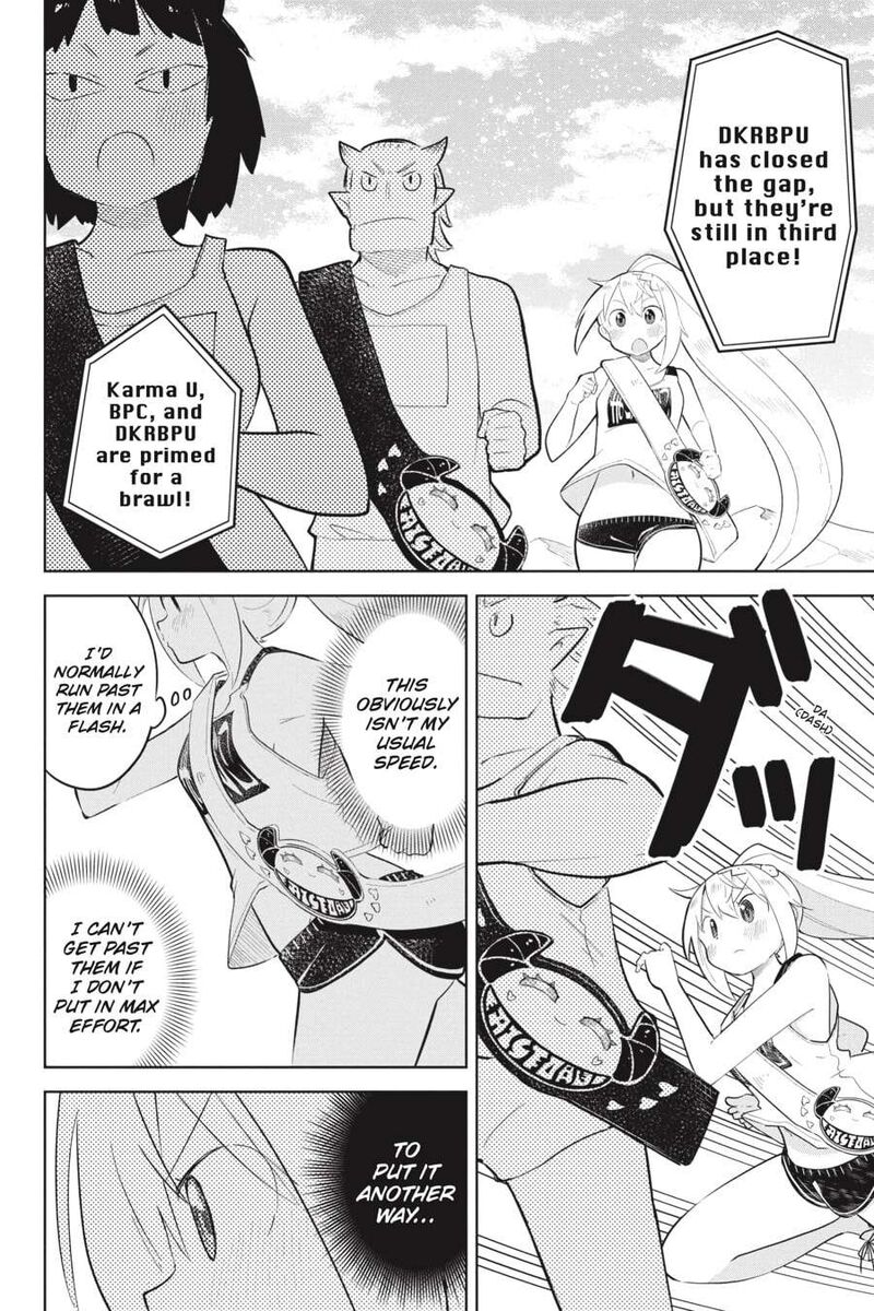 Slime Taoshite 300 Nen Shiranai Uchi Ni Level Max Ni Natte Shimatta 82 26