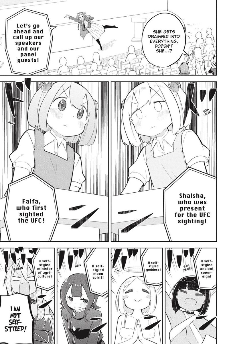 Slime Taoshite 300 Nen Shiranai Uchi Ni Level Max Ni Natte Shimatta 83 18
