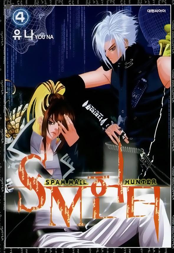 Sm Hunter 13 4