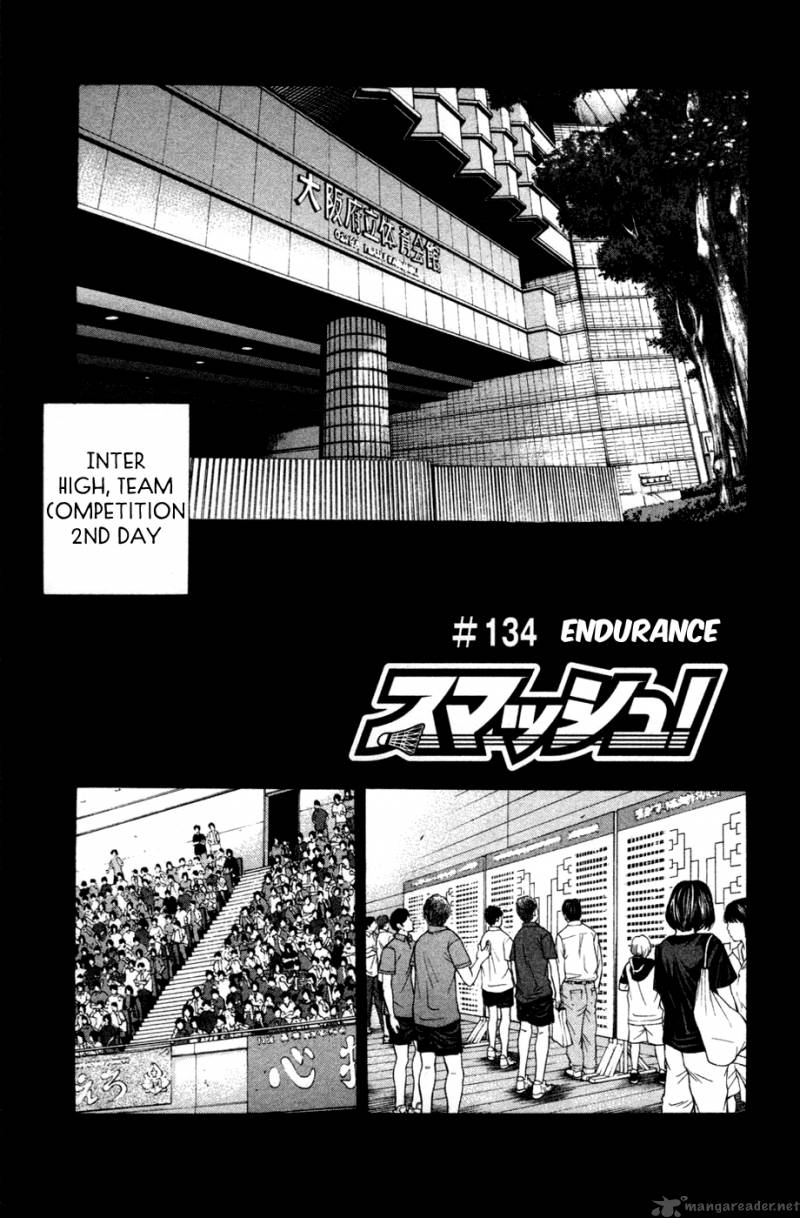 Smash 134 2