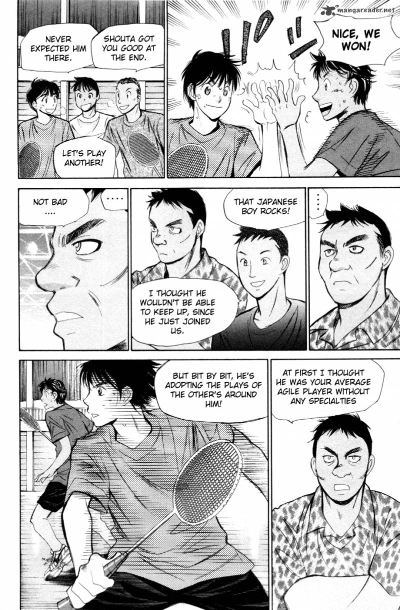 Smash 159 5