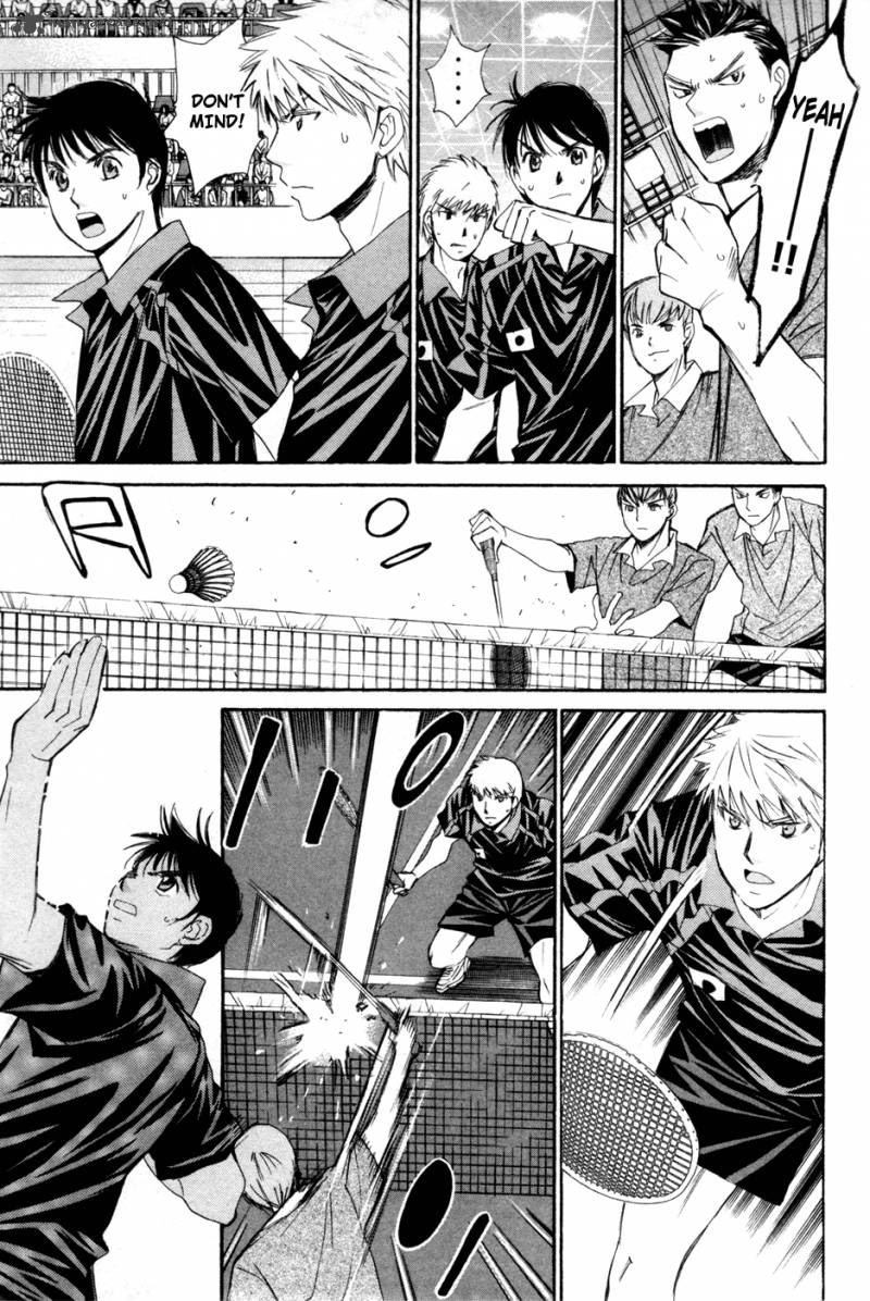 Smash 167 8