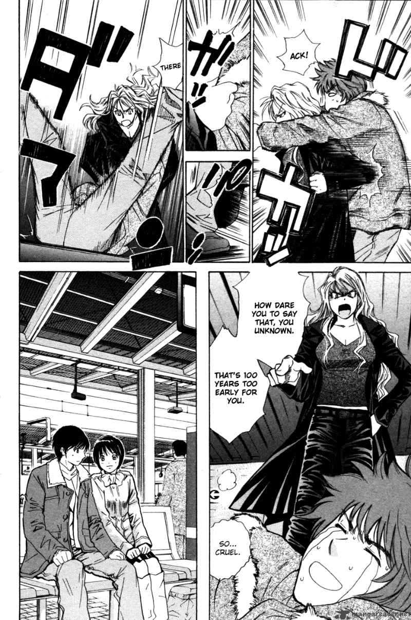 Smash 70 7