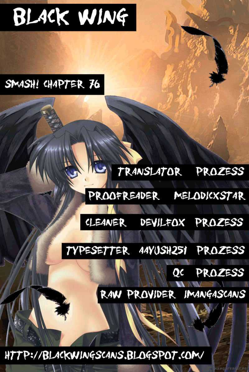 Smash 76 1