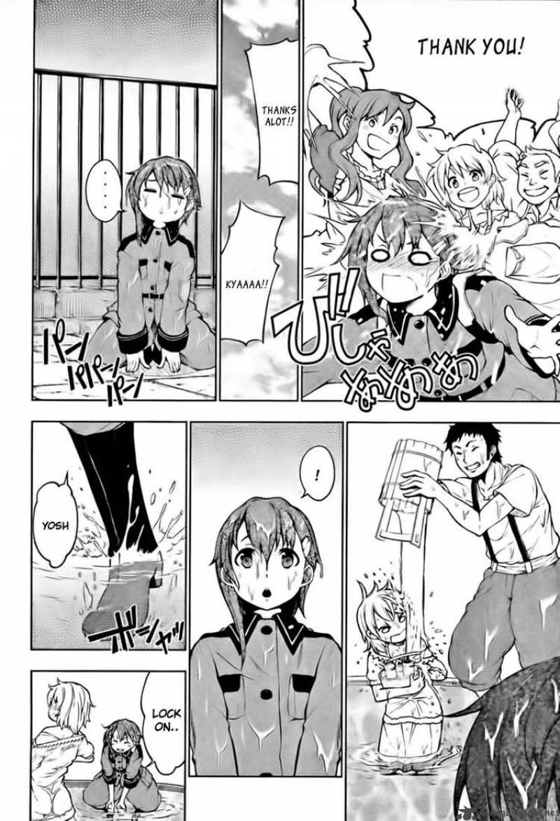 So Ra No Wo To 1 16