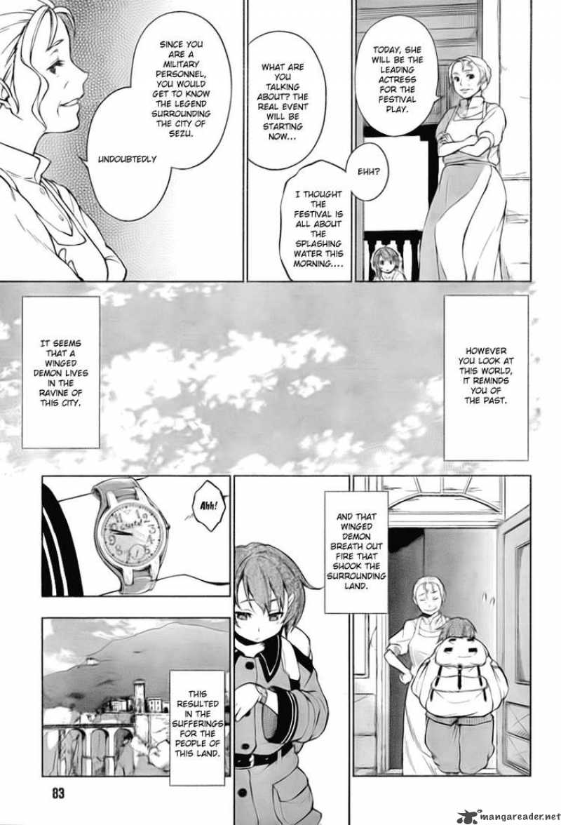 So Ra No Wo To 1 26