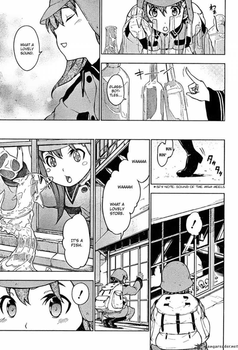 So Ra No Wo To 1 9
