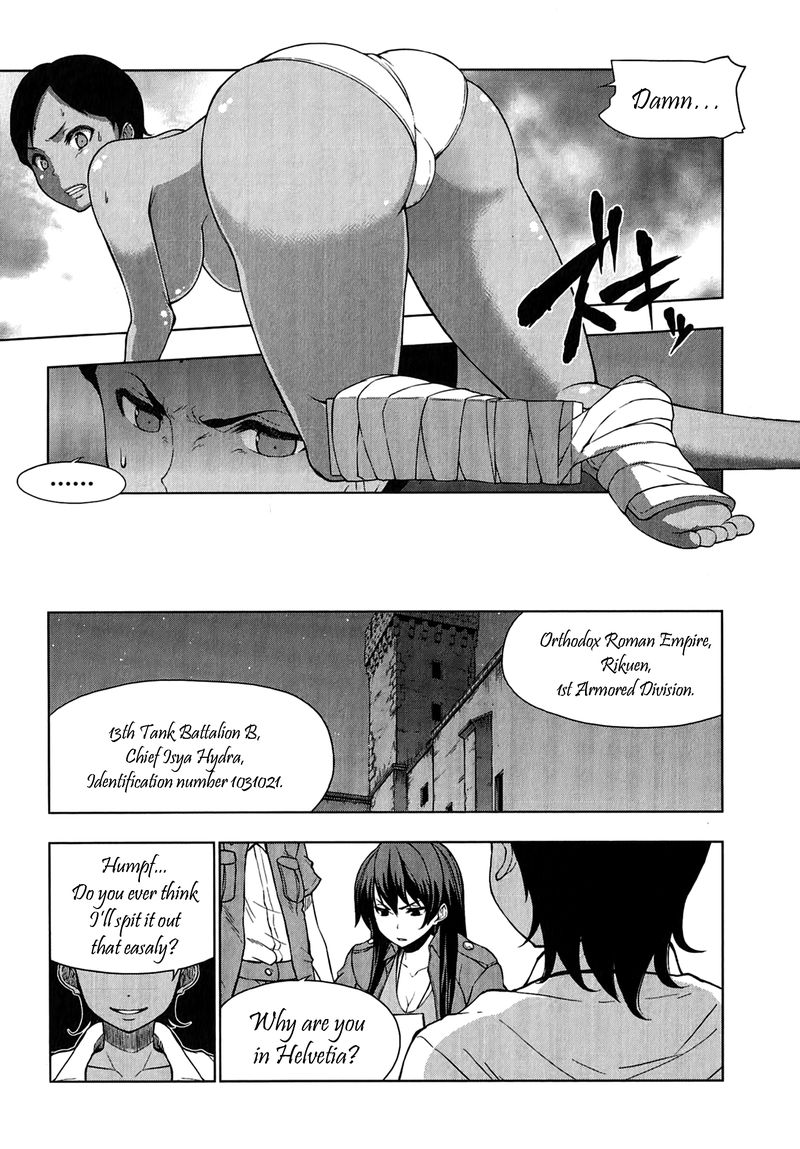 So Ra No Wo To 10 16