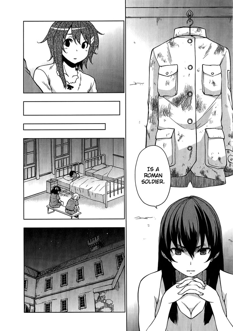 So Ra No Wo To 10 2