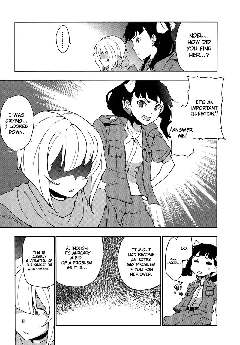 So Ra No Wo To 10 3