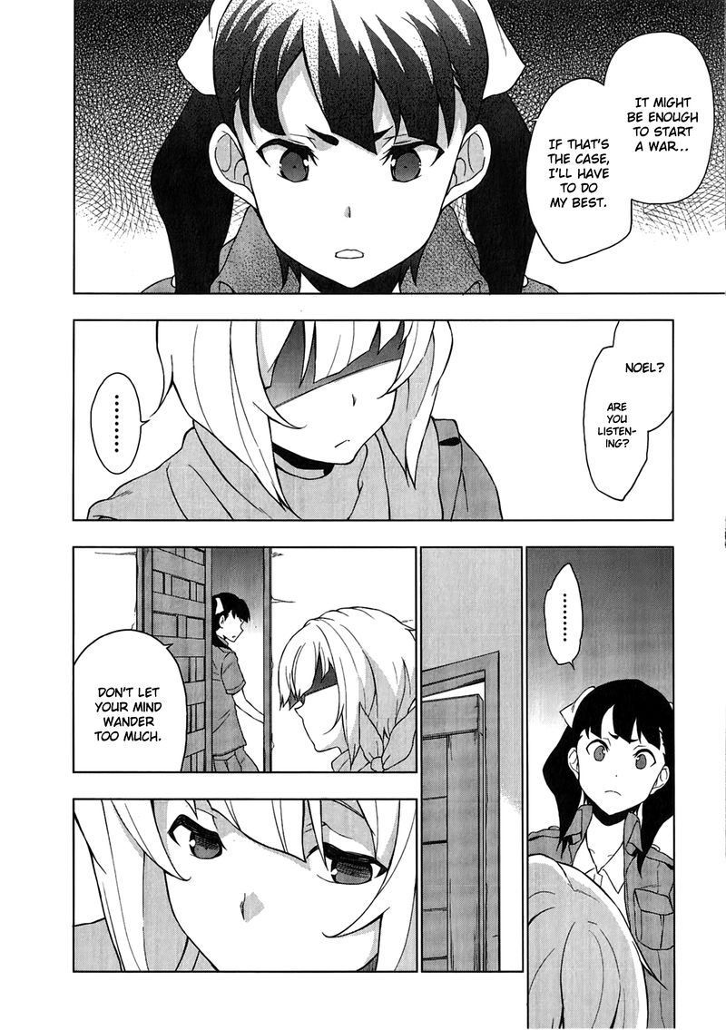 So Ra No Wo To 10 4