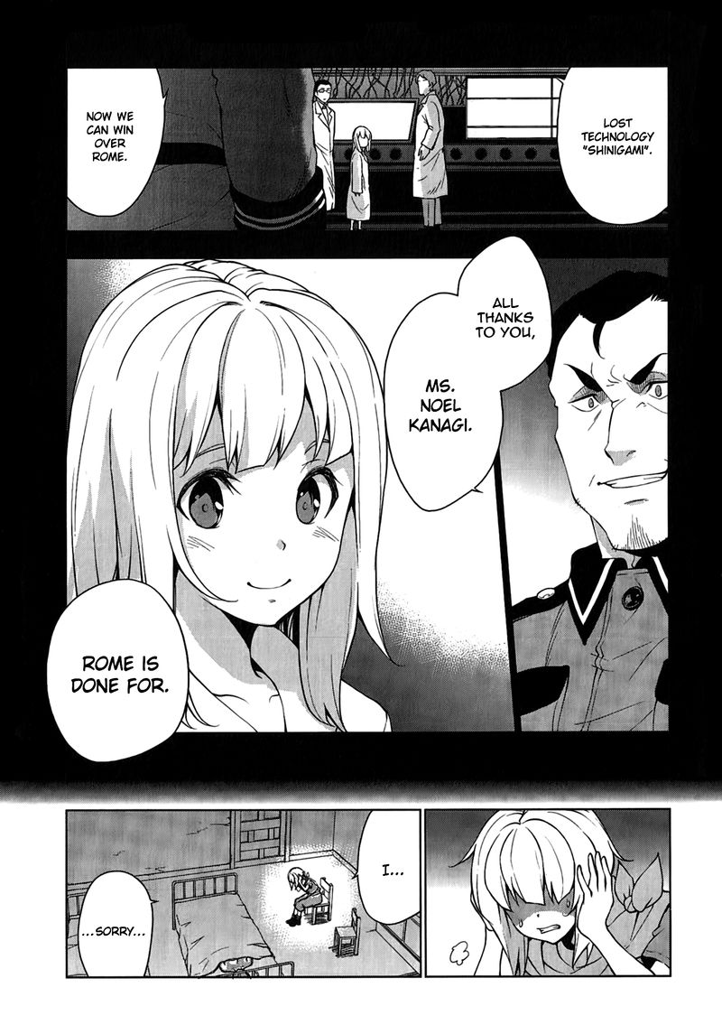 So Ra No Wo To 10 6