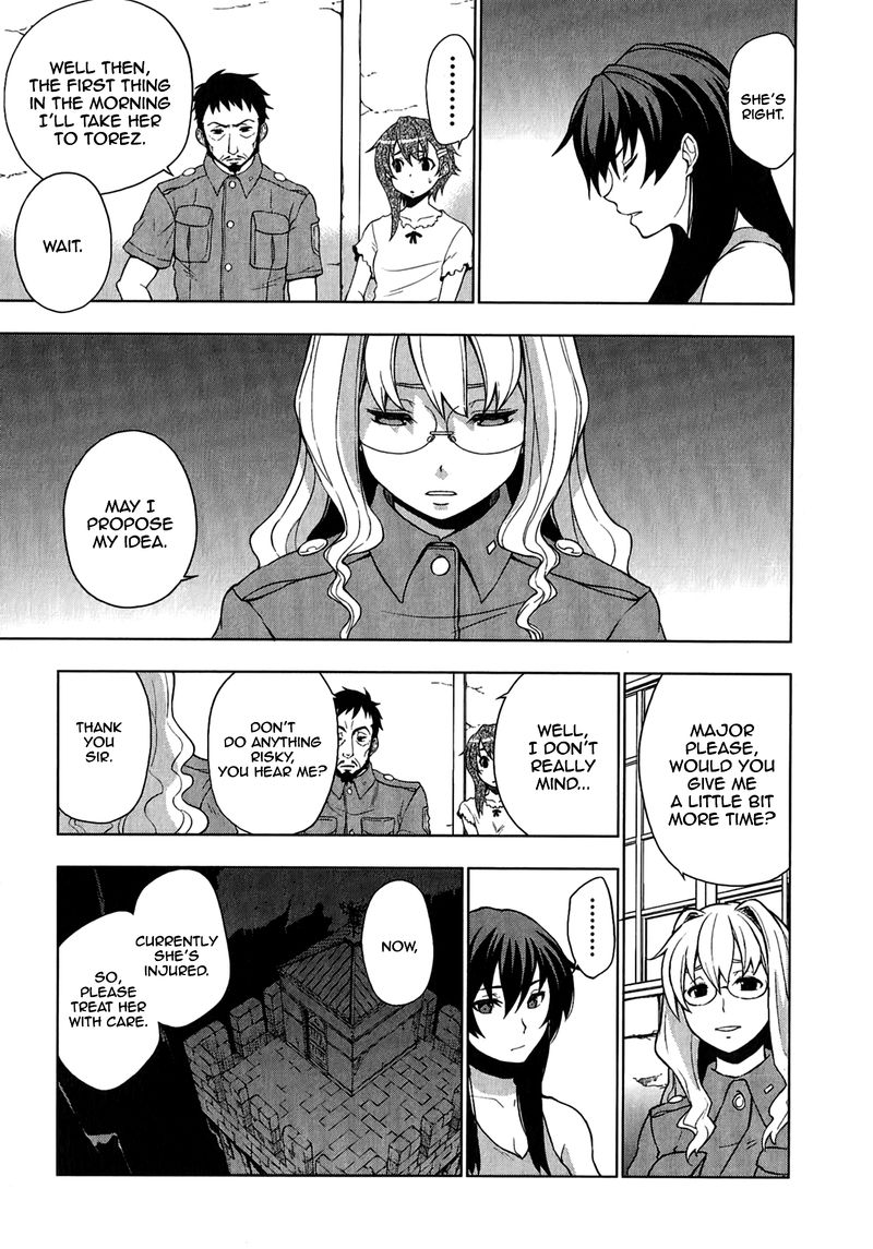 So Ra No Wo To 10 9