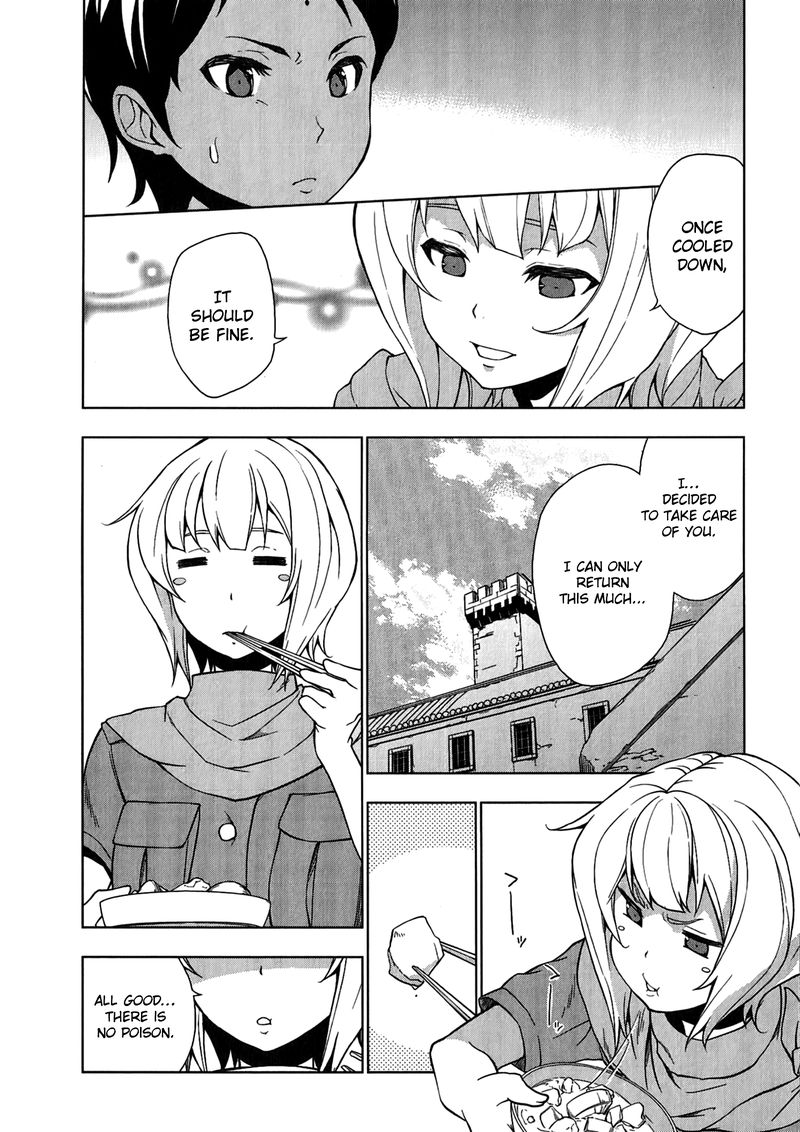 So Ra No Wo To 11 20