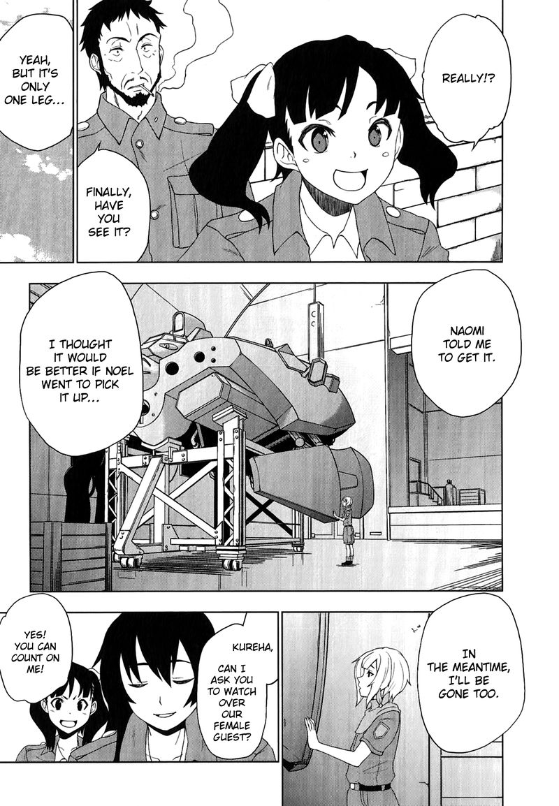So Ra No Wo To 11 3