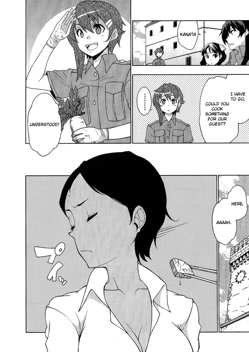 So Ra No Wo To 11 4