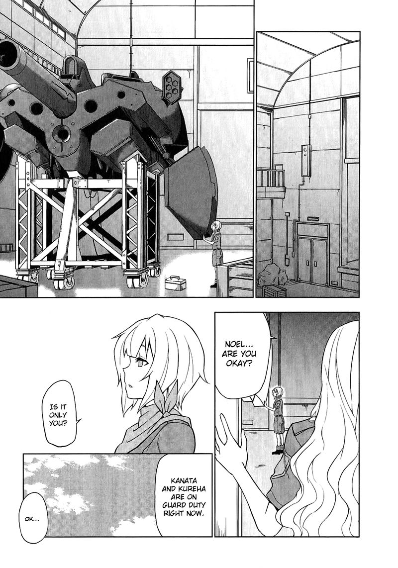 So Ra No Wo To 11 7