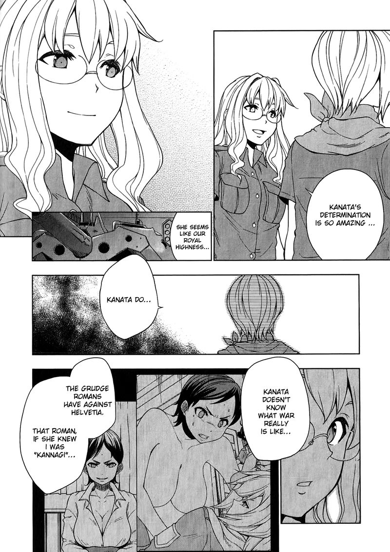 So Ra No Wo To 11 8