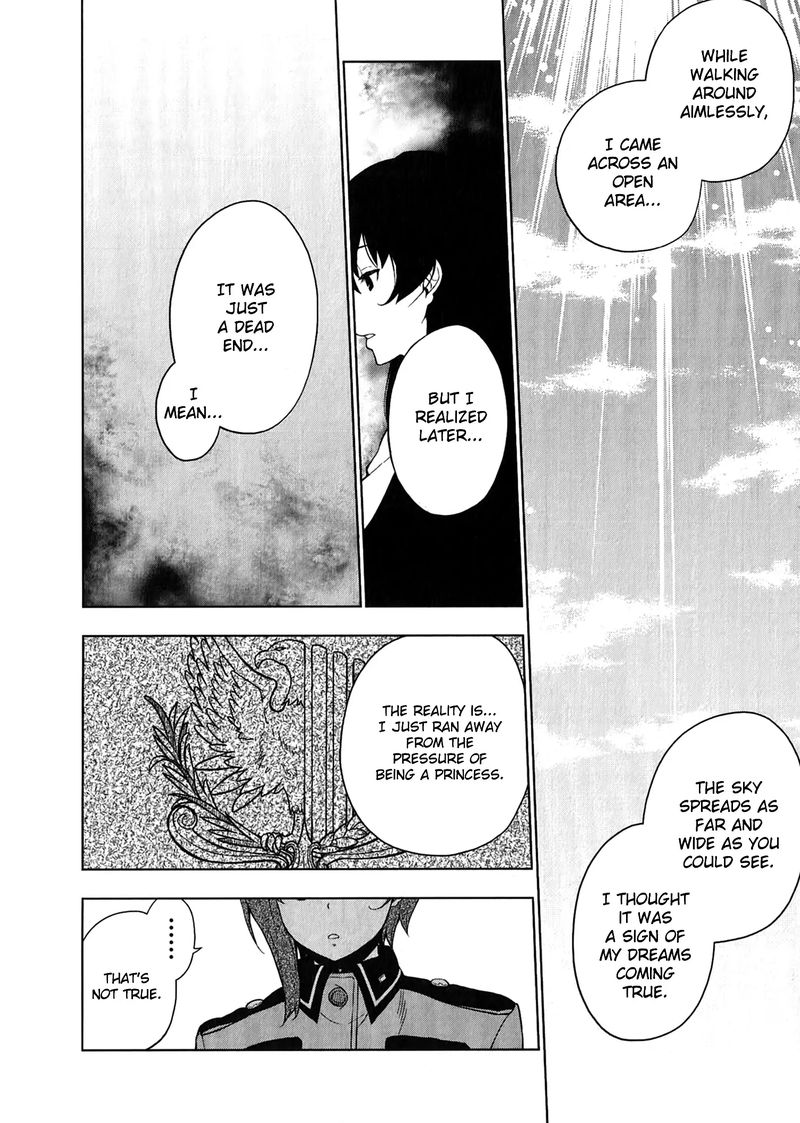 So Ra No Wo To 13 14