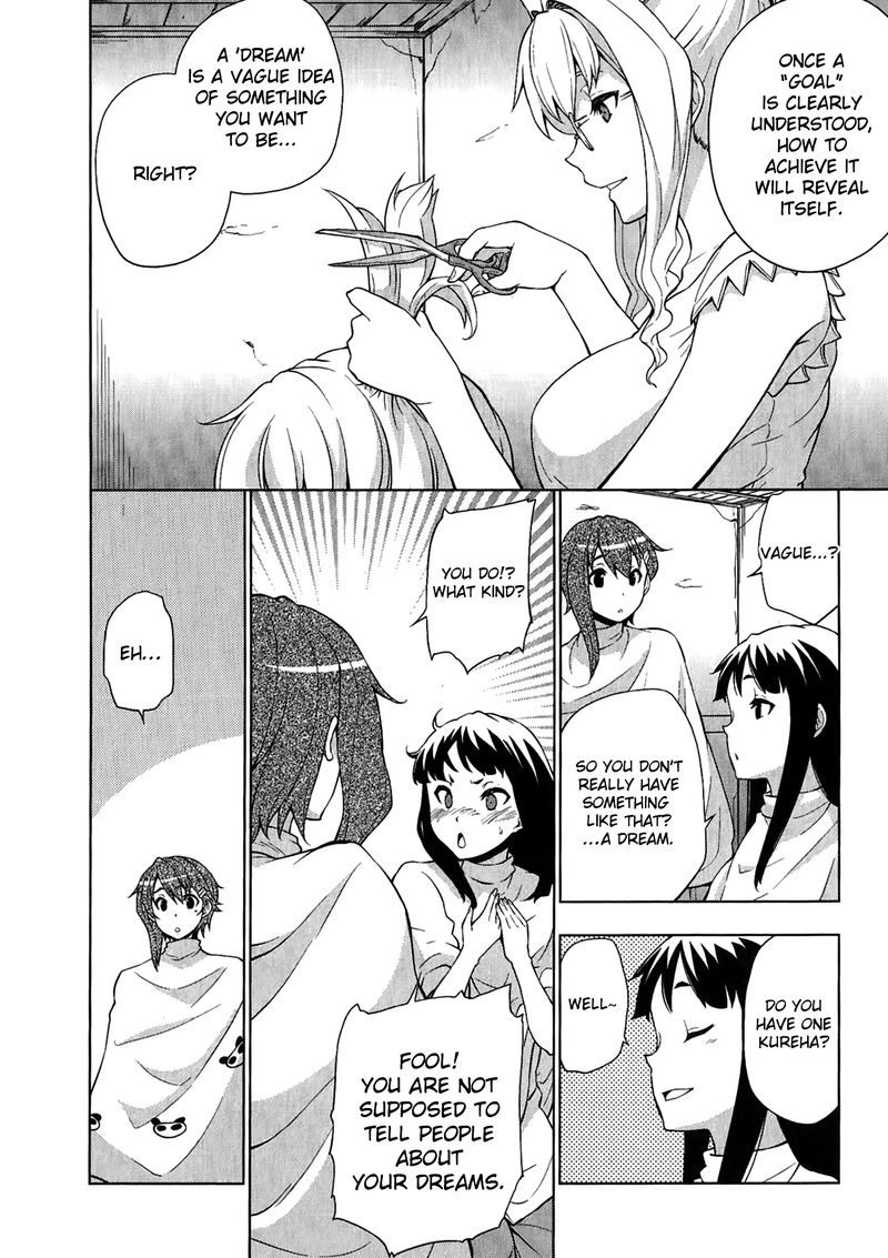 So Ra No Wo To 13 4