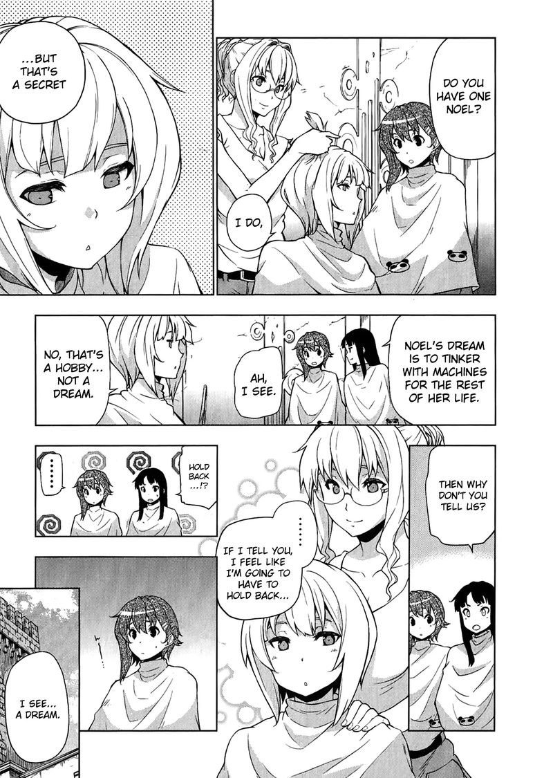 So Ra No Wo To 13 5