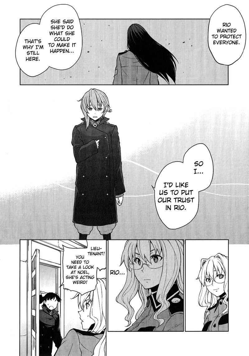 So Ra No Wo To 14 10