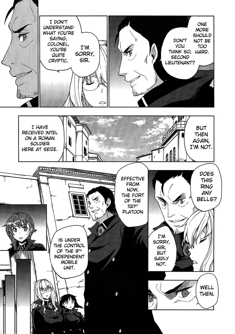 So Ra No Wo To 14 13