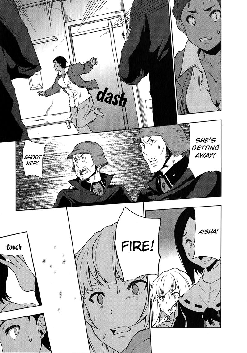 So Ra No Wo To 14 17