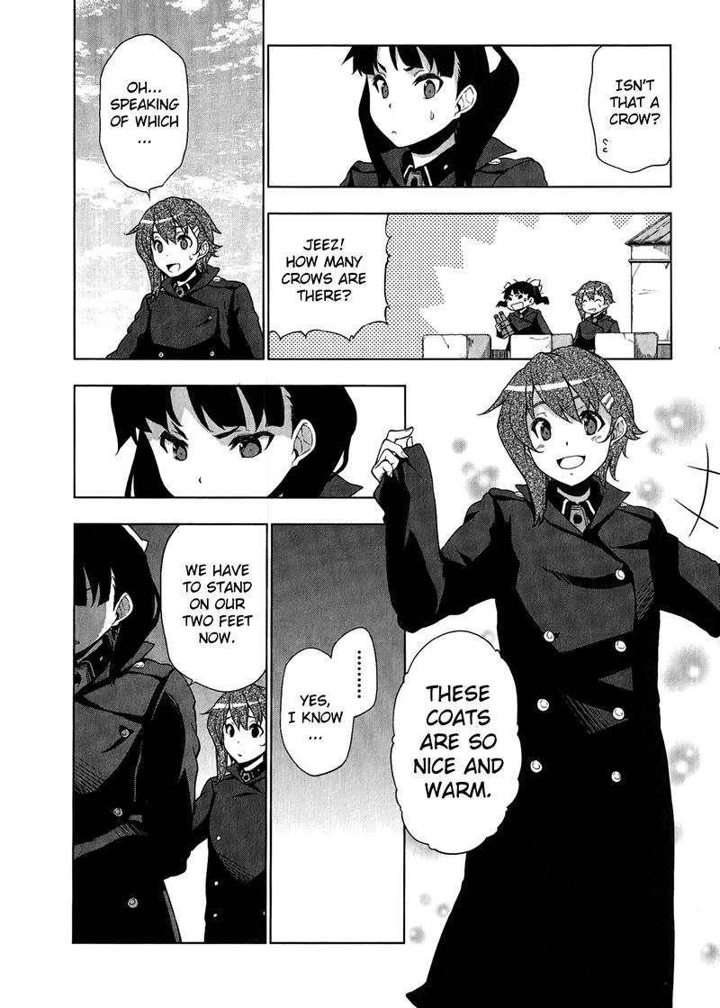 So Ra No Wo To 14 2