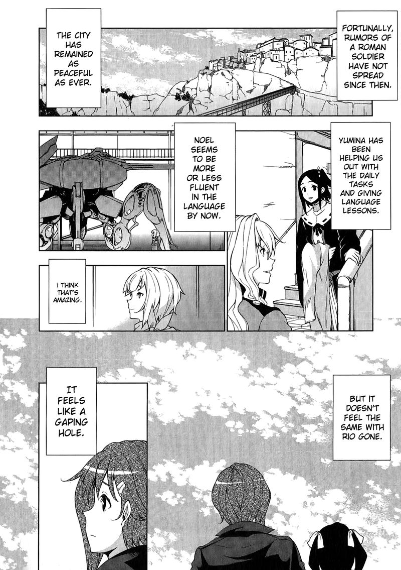 So Ra No Wo To 14 4
