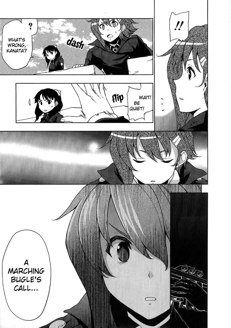 So Ra No Wo To 14 5