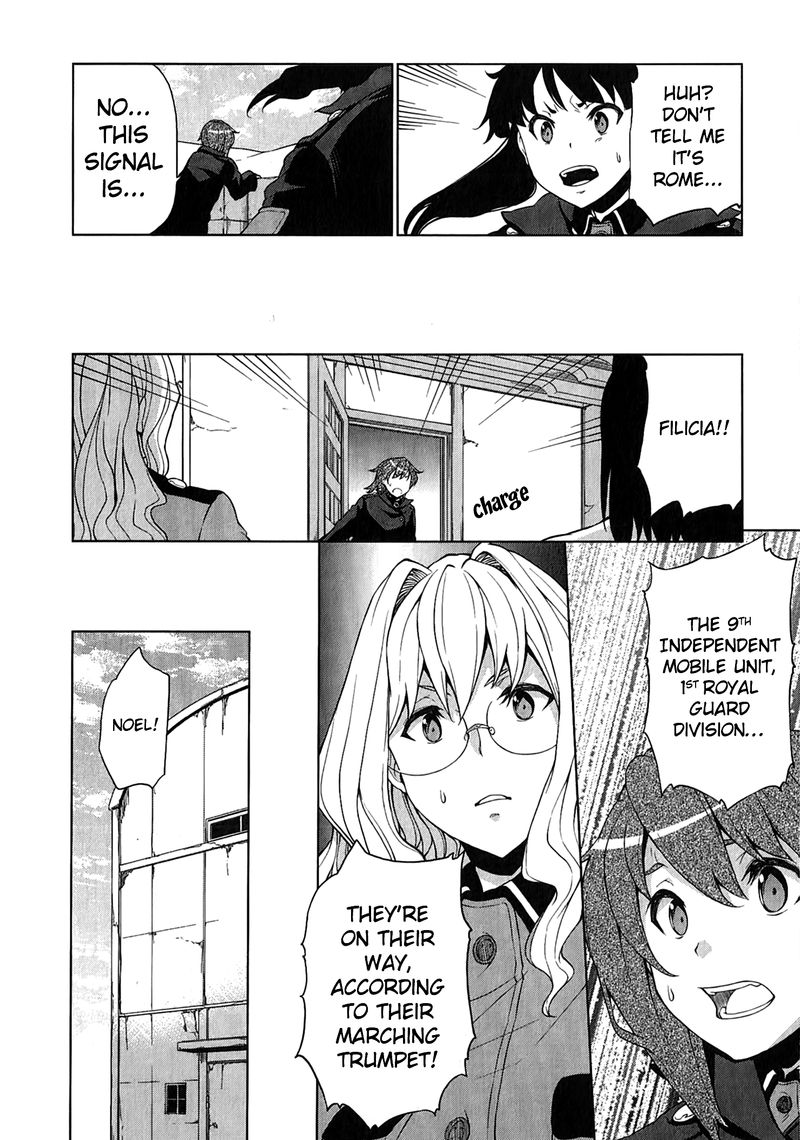 So Ra No Wo To 14 6