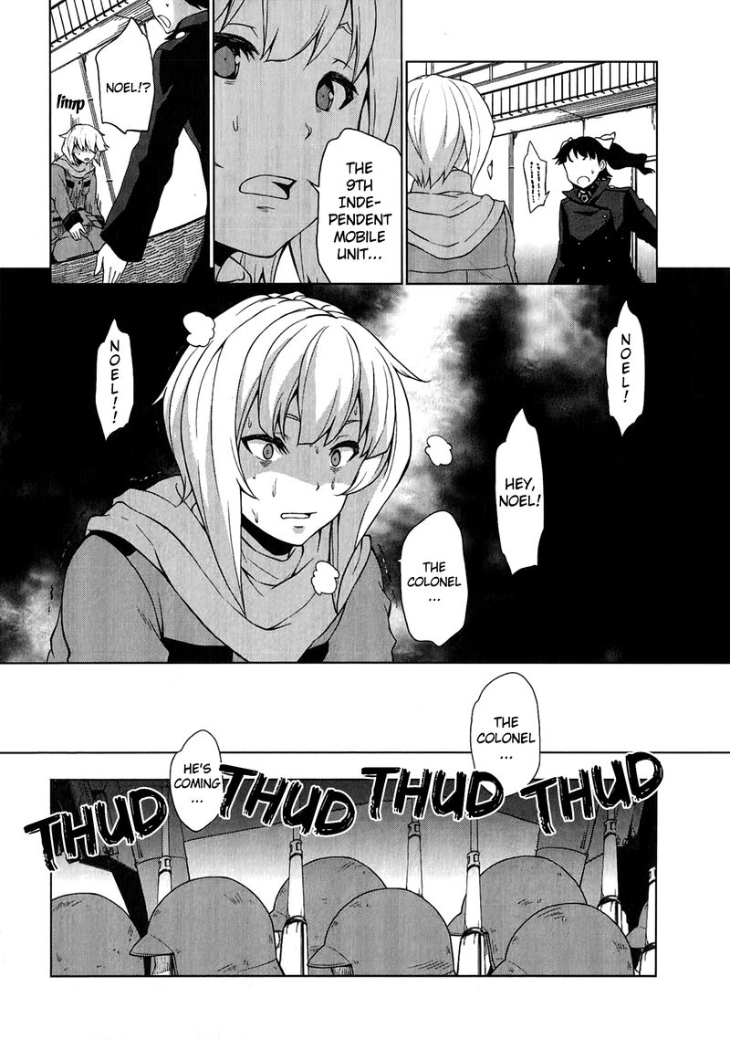 So Ra No Wo To 14 7