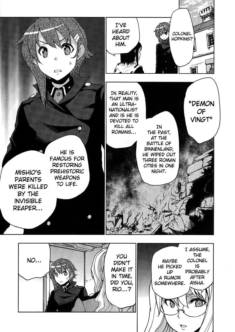 So Ra No Wo To 14 9