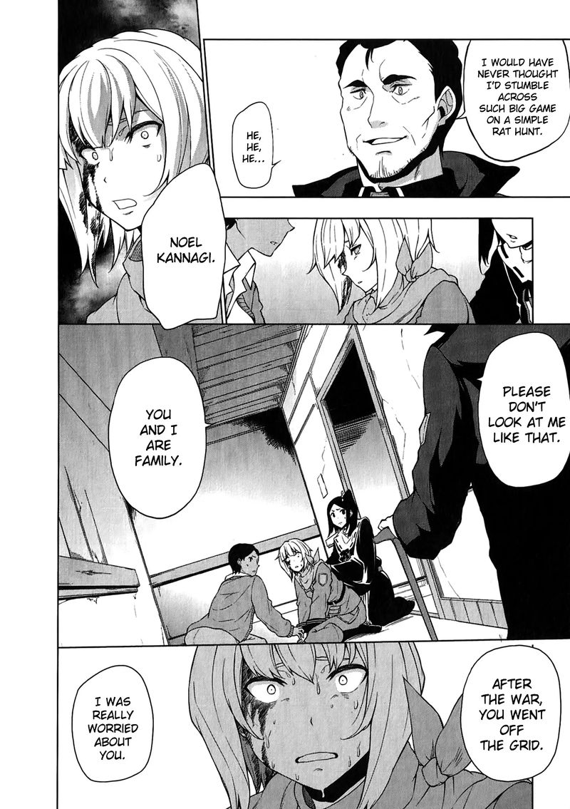 So Ra No Wo To 15 2
